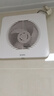 艾美特（Airmate ）APC15-03排氣扇 衛(wèi)生間廚房換氣扇窗式墻式排風(fēng)扇強(qiáng)力抽風(fēng)機(jī)6寸  曬單實(shí)拍圖