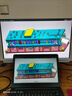 明基（BenQ）EW2790Q顯示器 27英寸2K 硬件濾藍光TUV認證 100Hz高刷廣色域type-C供電 音響辦公游戲影音智慧屏 曬單實拍圖