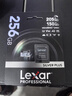 雷克沙（Lexar）256GB TF(MicroSD)存儲卡 V30 A2 讀205MB/s 無人機運動相機官方推薦內(nèi)存卡 暢拍4K(SILVER PLUS) 曬單實拍圖