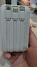 迪士尼（Disney）充電寶自帶線10000毫安可上飛機(jī)PD超級(jí)快充小巧輕薄便攜移動(dòng)電源可愛(ài)送女友禮物適用蘋果華為小米 頂配【米色熊】提速5倍|限定 曬單實(shí)拍圖