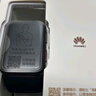 華為（HUAWEI）手表WATCH D 腕部心電血壓采集記錄儀家用血氧睡眠壓力體溫監(jiān)測運(yùn)動(dòng)健康家人朋友禮物2 曜石黑【貼膜+曬單禮品六選一】 曬單實(shí)拍圖