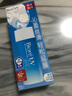 碧柔（Biore）水活防曬優(yōu)護水凝露90ml身體隔離防曬霜防水防汗美白提亮防紫外線(xiàn) 曬單實(shí)拍圖