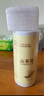 倍膳健山茶花搓泥寶600ml啫喱沐浴全身去角質(zhì)搓澡泥磨砂膏兒童男士東來 曬單實拍圖