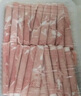 東來順 甄選原切羊肉卷 200g 內(nèi)蒙古羊肉片 國產(chǎn)羊肉 火鍋食材 羊肉生鮮 曬單實拍圖