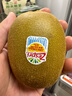 佳沛（zespri）新西蘭陽(yáng)光金奇異果原箱 16粒巨無(wú)霸 單果重約202-230g   獼猴桃 曬單實(shí)拍圖