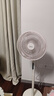 美的（Midea）【幸運草安睡風扇SE】直流變頻輕音家用立式遙控電風扇柔風落地扇臺式桌面大風量一級能效輕羽扇 曬單實拍圖