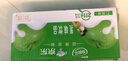 蒙牛酸酸乳原味純正果汁優(yōu)質(zhì)奶源211g*24盒 京東定制 送禮盒裝 曬單實拍圖