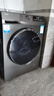 海爾（Haier）【爆款新品507S】滾筒洗衣機(jī)家用初色全自動(dòng)超薄29S升級(jí)款 洗烘一體帶烘干1.1洗凈比一級(jí)能效變頻 新款507S洗脫款【防銹管用20年】 曬單實(shí)拍圖