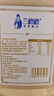 蘭格格 草原酸奶 蒙古炭燒慢酸奶720g*1  生鮮低溫酸牛奶 曬單實拍圖
