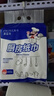 小廚師廚房紙巾雙層加厚食品級(jí)廚房用紙懸掛抽取式【醫(yī)護(hù)級(jí)】 2層 400張*1包 【100%原生竹漿】 曬單實(shí)拍圖