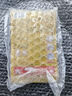 Loshi日本馬油足膜進(jìn)口腳膜溫和去死皮脫皮去角質(zhì)干裂嫩膚美白滋潤雙腳 （爆款熱銷）馬油足膜兩袋4片 曬單實(shí)拍圖