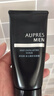 歐珀萊（AUPRES）新升級俊士磨砂男士潔面膏125g 深層清潔 磨砂顆粒 曬單實(shí)拍圖