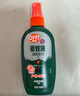 雷達(dá)（Raid）歐護(hù)基孔肯雅熱驅(qū)蚊噴霧 100ml 山野清新花露水驅(qū)蚊液 驅(qū)蚊水 曬單實拍圖