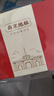 小雕匠南京地標(biāo)金屬書簽禮盒套裝北京故宮博物院文創(chuàng)中國古風(fēng)旅游紀(jì)念品送老師同學(xué)生獎勵生日禮物伴手禮 曬單實拍圖