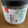 川珍小茴香130g罐裝 茴香籽 廚房香辛調(diào)料火鍋底料燒鹵配料 曬單實(shí)拍圖