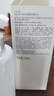玉蘭油（OLAY）【全新】美白水250ml補(bǔ)水改善暗沉爽膚水護(hù)膚品生日禮物送女友 曬單實(shí)拍圖