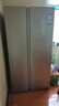 海爾（Haier）539升風(fēng)冷無(wú)霜對開(kāi)門(mén)家用電冰箱雙開(kāi)門(mén)一級能效變頻節能535升級款BCD-539WGHSSEDH9國家補貼20%  曬單實(shí)拍圖