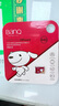 banq&JOY聯(lián)名款 64GB TF（MicroSD）存儲卡U3 C10 A1 V30 4K 高速款行車記錄儀&監(jiān)控攝像頭手機內(nèi)存卡 曬單實拍圖