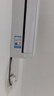 奧克斯（AUX）2匹 省電俠 1級空調(diào)掛機 家電國家補貼 空間勁省 快速冷暖 獨立除濕KFR-46GW/BpR3AQK1(B1)大風(fēng)量 曬單實拍圖