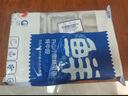 鮮京采舟山五去帶魚段 凈重3斤 去頭去尾去內(nèi)臟去黑膜去血 海鮮 魚類  曬單實拍圖