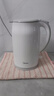 美的（Midea）電熱水壺食品級(jí)316不銹鋼雙層無(wú)縫一體內(nèi)膽防燙燒水壺 1.7L自動(dòng)智能斷電開水壺SH17M301PRO 曬單實(shí)拍圖