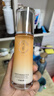 百雀羚（PECHOIN）乳液 氣韻肌源多效煥顏修護乳液 滋潤保濕緊致舒緩淡紋化妝護膚品 70ml 曬單實拍圖