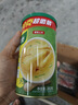 立白清新檸檬味洗潔精大桶1.5kg 除味去油去腥 餐具凈洗滌靈洗碗液 曬單實(shí)拍圖