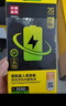 品勝 蘋果13電池/iphone13電池 3C認證【到店免費安裝】蘋果手機內置電池更換 【3450mAh】 曬單實拍圖