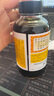 京都念慈菴蜜煉川貝枇杷膏300ml 潤肺化痰 止咳平喘 護喉利咽 生津補氣 調(diào)心降火 緩解肺結(jié)節(jié)癥狀 曬單實拍圖