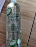 安安金純 A'Gensn 絲瓜薏仁水500ml 水嫩柔滑 面部護膚 曬單實拍圖