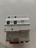 德力西（DELIXI） 空開漏電保護器2P等多型號可選小型家用斷路器DEB9系列 帶漏保 2P 32A 曬單實拍圖