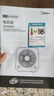 美的（Midea） 電風(fēng)扇 家用臺(tái)式小風(fēng)扇空氣循環(huán)扇轉(zhuǎn)頁扇辦公室桌面鴻運(yùn)扇五葉輕音柔風(fēng)臥室宿舍節(jié)能省電臺(tái)扇 KYT20-25F【8寸推薦款】 桌面轉(zhuǎn)頁扇 曬單實(shí)拍圖