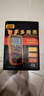 勝利儀器(VICTOR) VC9808+ 數(shù)字萬用表電容電感表數(shù)顯萬能表 VC9808+標(biāo)配 曬單實(shí)拍圖