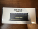 BOGASING國家補貼【Top榜】G4藍牙音箱便攜式家用無線高音質(zhì)車載音樂播放器迷你重低音炮戶外小音箱大音量 極夜黑【50W大功率+8000mAh】 發(fā)繞級+DSP新升級+IPX7級防水 曬單實拍圖