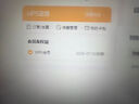 【送外賣券包】WPS超級(jí)會(huì)員3年卡1116天 PDF轉(zhuǎn)word海量簡(jiǎn)歷PPT等模板資源 Excel數(shù)據(jù)處理編輯 客服在線發(fā)兌換碼 【月均低至7.5元，更劃算】WPS超級(jí)會(huì)員3年 曬單實(shí)拍圖
