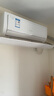 奧克斯（AUX）2匹省電俠Pro 1級空調(diào)掛機(jī) 大3匹空間勁省 快速冷暖 客廳掛式變頻冷暖 澎湃大風(fēng)量 以舊換新 2匹 一級能效 省電俠Pro 5新品 曬單實(shí)拍圖