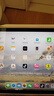 倍思電容筆iPad觸控筆【磁吸藍(lán)牙高配】適用25年P(guān)ro/Air/Mini7/iPad11平板觸屏手寫筆applepencil 曬單實拍圖