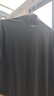 巍德（VAUDE）POLO衫男士速干T恤冰感商務(wù)通勤休閑簡(jiǎn)約短袖 曬單實(shí)拍圖