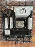 微星B650MB850M主板搭 AMD銳龍七代九代 主板CPU套裝 板U套裝 微星B650M GAMING PLUS WIFI 7800X3D散片 曬單實拍圖