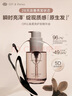 Off&Relax【蔣欣推薦】沁盈柔亮護發(fā)精華油50ml or潤發(fā)柔順改善毛躁損傷 曬單實拍圖