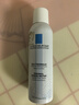 理膚泉噴霧150ml*3支套裝 補(bǔ)水保濕舒緩修護(hù)濕敷爽膚水護(hù)膚品生日禮物 曬單實(shí)拍圖