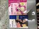 愛普生（EPSON） S450389  RC亞光照片紙 6英寸/4R/100張 證件照/生活照//照片墻/手賬/小報(bào)打印 曬單實(shí)拍圖