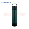 虎牌（TIGER）戶外便攜手提保溫杯自由暢飲大容量水杯MED-A080 森林綠(GDT) 800ml 曬單實(shí)拍圖
