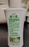 精心硅e乳 硅VE乳保濕乳北京協(xié)和醫(yī)院研制配方 身體乳清爽保濕乳面霜 硅VE乳200g*2 曬單實拍圖
