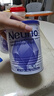 紐瑞優(yōu)（Neurio）免疫版高純?nèi)殍F蛋白調(diào)制乳粉免疫球蛋白紐瑞優(yōu) 免疫版120g 免疫版120g 曬單實(shí)拍圖