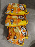 奔跑吧蛋蛋（Running Egg）香辣咸蛋黃風(fēng)味拌面92g*4袋/包 越南進(jìn)口速食方便面泡面干拌面 曬單實拍圖