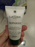 馥綠德雅（RENE FURTERER）固發(fā)育發(fā)洗發(fā)露50ml+三相精華液5.5ml(防脫 頭皮護(hù)理精華旅行裝) 曬單實(shí)拍圖