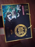 白水杜康藍(lán)花瓷大唐盛世酒 52度濃香型白酒雙瓶禮盒 52%vol 500mL 2瓶 曬單實(shí)拍圖