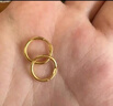 行金銀中黃金耳圈 999足金光圈養(yǎng)耳耳圈計(jì)價(jià) 精美禮物送老婆 女友紀(jì)念日禮 光圈耳圈 克重約1g 多退少補(bǔ) 曬單實(shí)拍圖