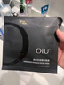 OIU男士面膜補水保濕控油煥亮淡化痘印熬夜肌亮膚男生護膚品1片裝 曬單實拍圖
